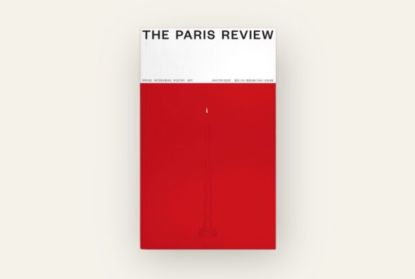 The Paris Review No 246 Winter 2023 Amalg amalghouse