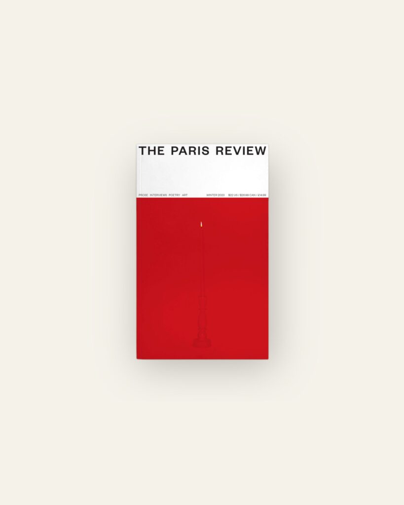 The Paris Review No 246 Winter 2023 Amalg amalghouse