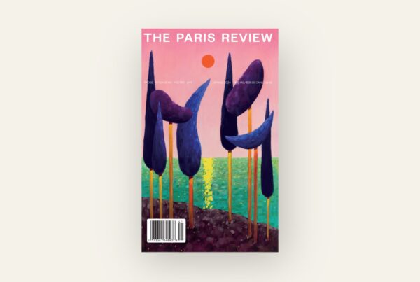 The Paris Review No 247 Spring 2024 Amalg amalghouse