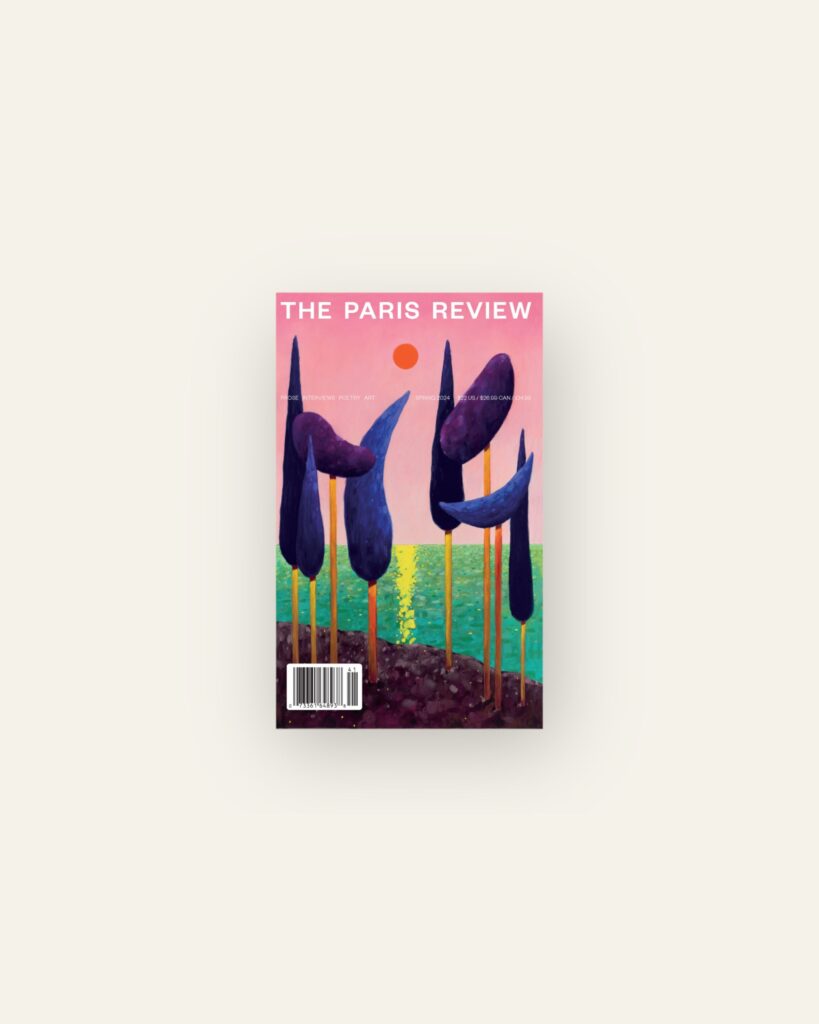 The Paris Review No 247 Spring 2024 Amalg amalghouse