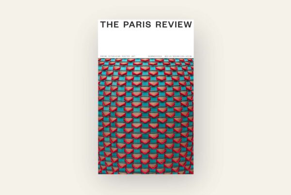 The Paris Review. No. 248, Summer 2024 Amalg amalghouse