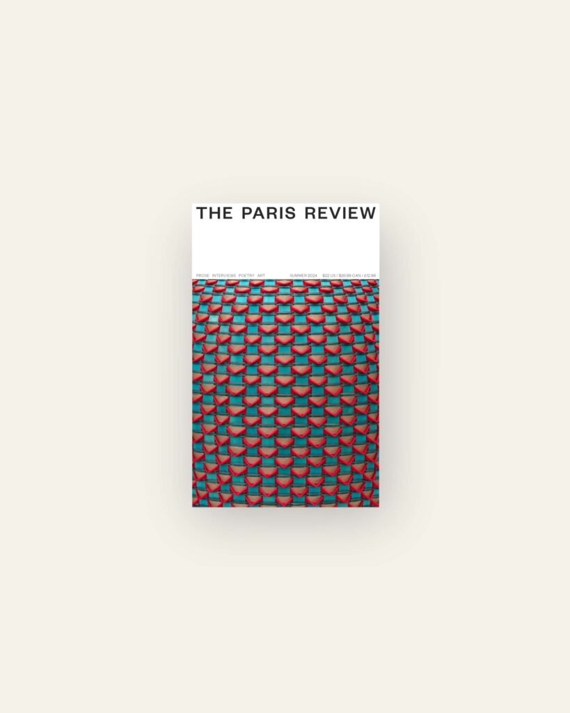 The Paris Review. No. 248, Summer 2024 Amalg amalghouse